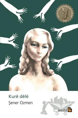 Kure Dele