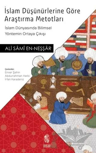 İslam Düşünürlerine Göre Araştırma Metotları