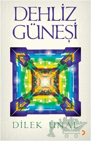 Dehliz Güneşi