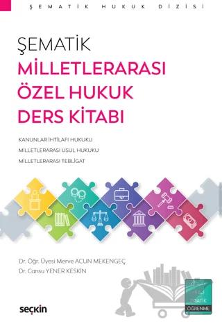 Milletlerarası Özel Hukuk Ders Kitabı