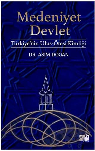 Medeniyet Devlet