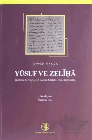 Yusuf ve Zeliha