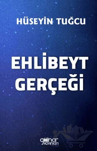 Ehlibeyt Gerçeği