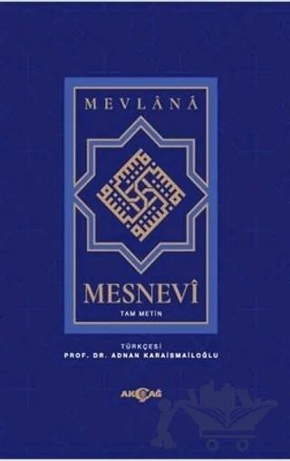 Mesnevi Mevlana: Tam Metin (2. Hamur)