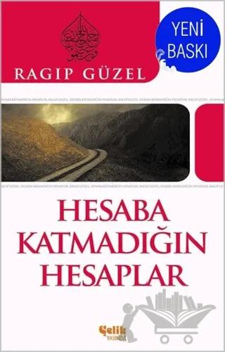Hesaba Katmadığın Hesaplar