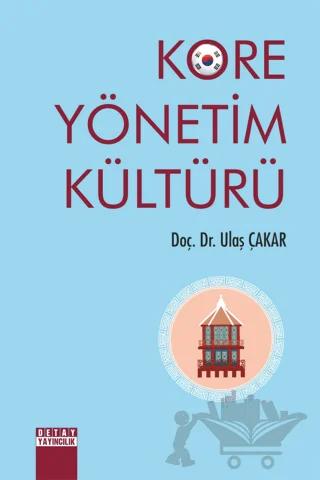 Kore Yönetim Kültürü