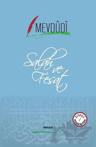 Salah ve Fesat