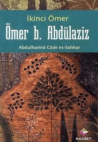 Ömer B. Abdülaziz