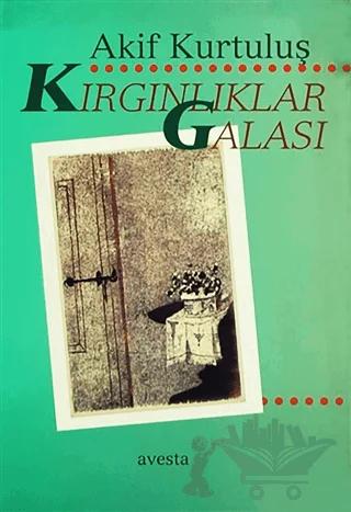 Kırgınlıklar Galası