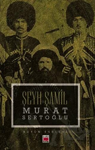 Şeyh Şamil
