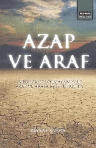 Azap ve Araf