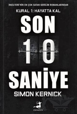 Son 10 Saniye (Özel Baskı)