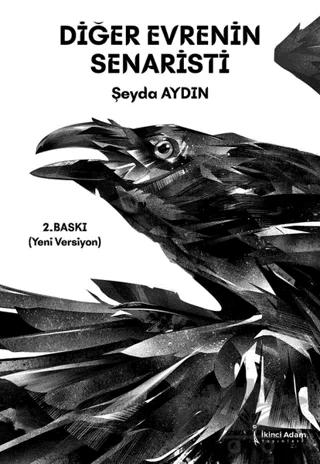 Diğer Evrenin Senaristi