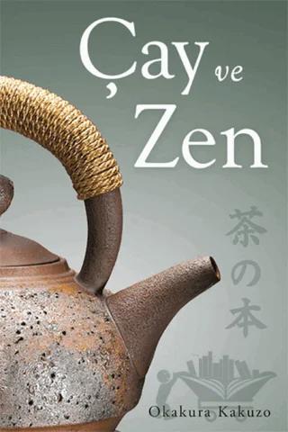 Çay ve Zen
