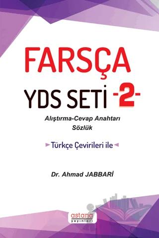 Farsça YDS Seti 2
