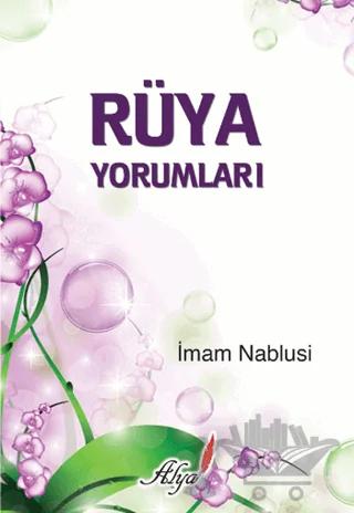 Rüya Yorumları
