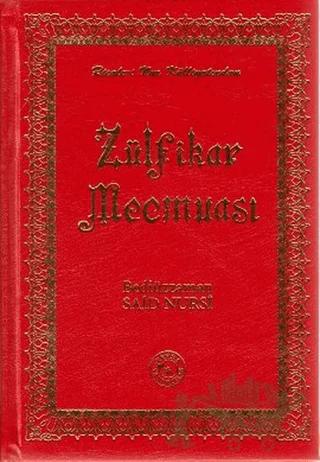 Zülfikar Mecmuası (Büyük Boy)