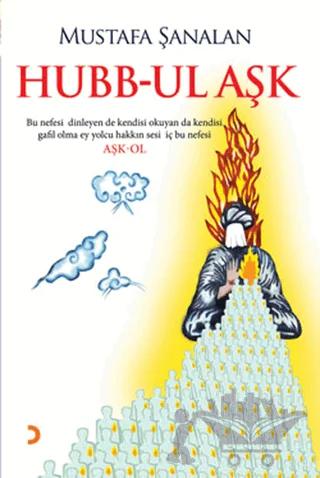 Hubb-ul Aşk