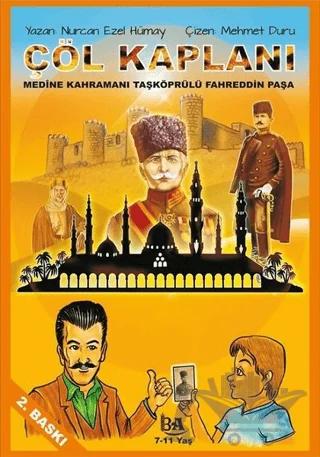 Çöl Kaplanı (Çocuklar İçin)