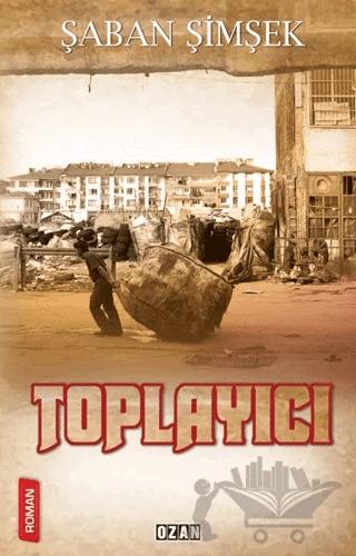 Toplayıcı