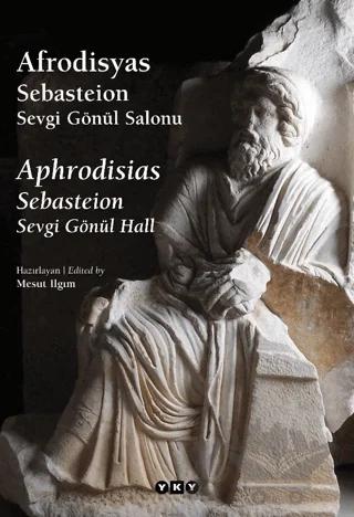 Afrodisyas Sebasteion: Sevgi Gönül Salonu