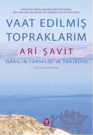 Vaat Edilmiş Topraklarım