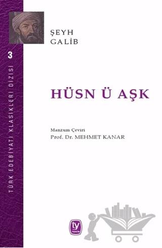Hüsn ü Aşk