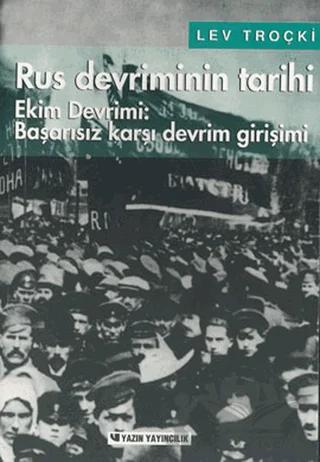 Rus Devriminin Tarihi Cilt 2 – Lev Davidoviç Troçki – Yazın Yayıncılık kitap kapağı
