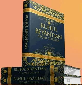 Ruhu'l Beyandan Seçme Sureler - 3 Cilt Takım