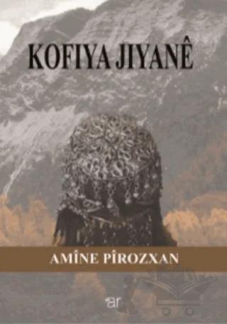 Kofıya Jiyane