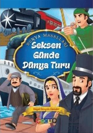 Dünya Masalları (50 Kitap Takım)