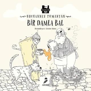 Bir Damla Bal