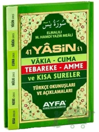 048 Üçlü Yasin - Cep Boy