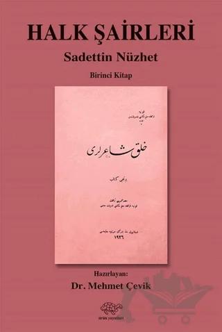 Halk Şairleri 1. Kitap