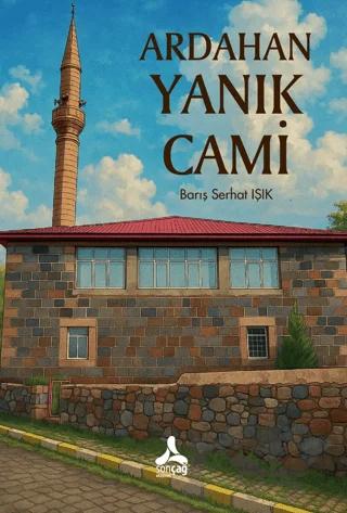 Ardahan Yanık Cami