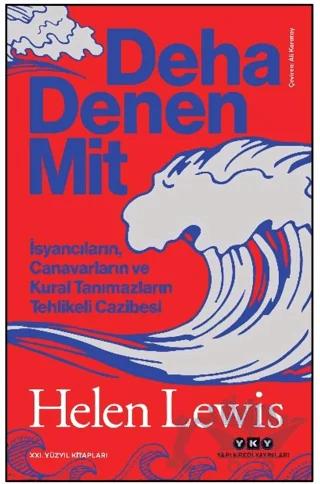Deha Denen Mit