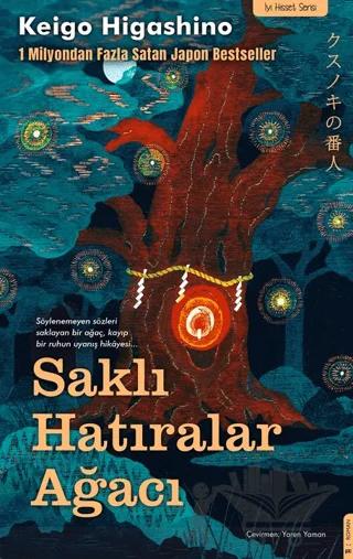 Saklı Hatıralar Ağacı