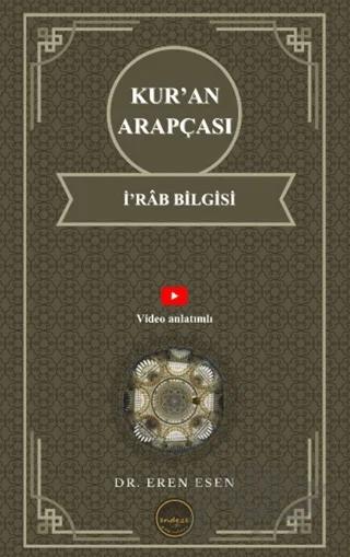 Kur’an Arapçası İ’râb Bilgisi