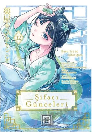 Şifacı Günceleri 12