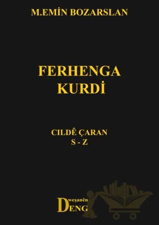 Ferhenga Kurdi - Cılde Çaran S - Z
