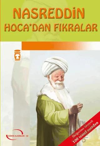 Nasreddin Hoca'dan Fıkralar