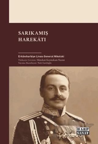 Sarıkamış Harekatı (12-24 Aralık 1914)