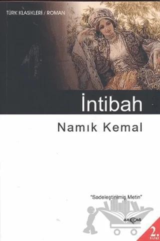 İntibah