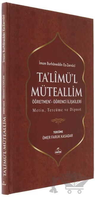 Ta'limü'l Müteallim Öğretmen - Öğrenci İlişkileri (Şamua)