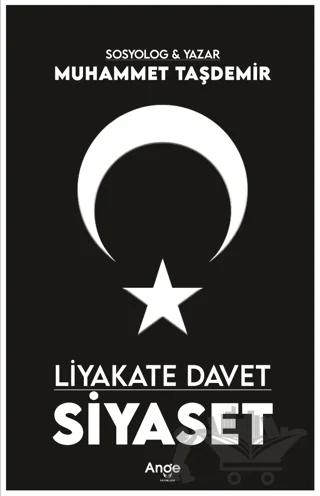 Liyakate Davet: Siyaset