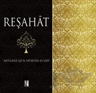 Reşahat