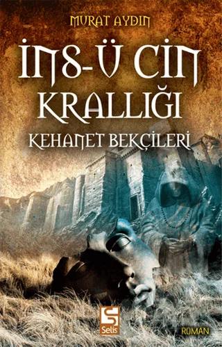 İns-ü Cin Krallığı