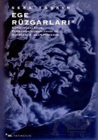 Ege Rüzgarları