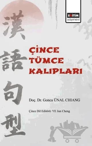 Çince Tümce Kalıpları