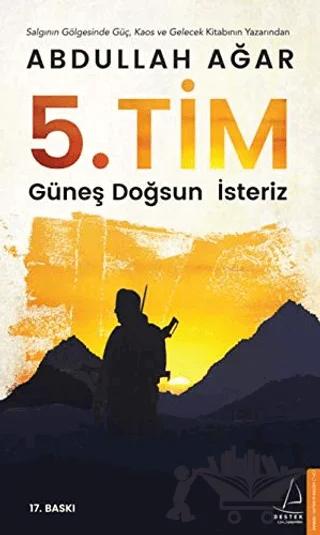 5. Tim